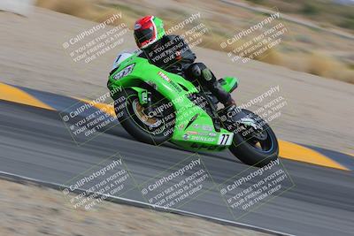 media/Mar-11-2023-SoCal Trackdays (Sat) [[bae20d96b2]]/Turn 11 (940am)/